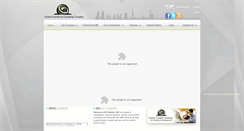 Desktop Screenshot of globalgec.com